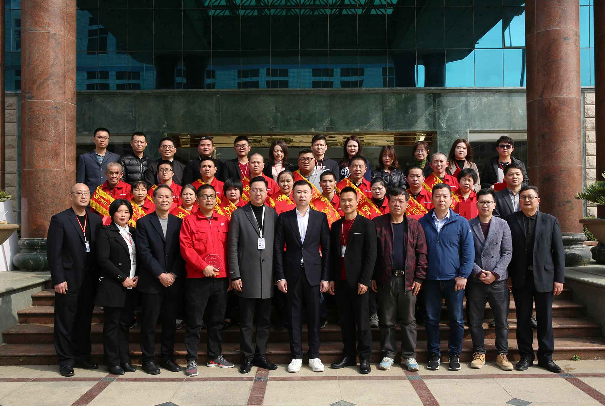 3F网站名称召开2020年度经营总结暨表彰大会